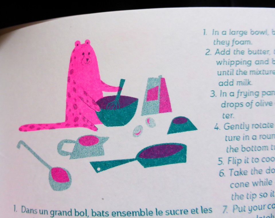 page recette